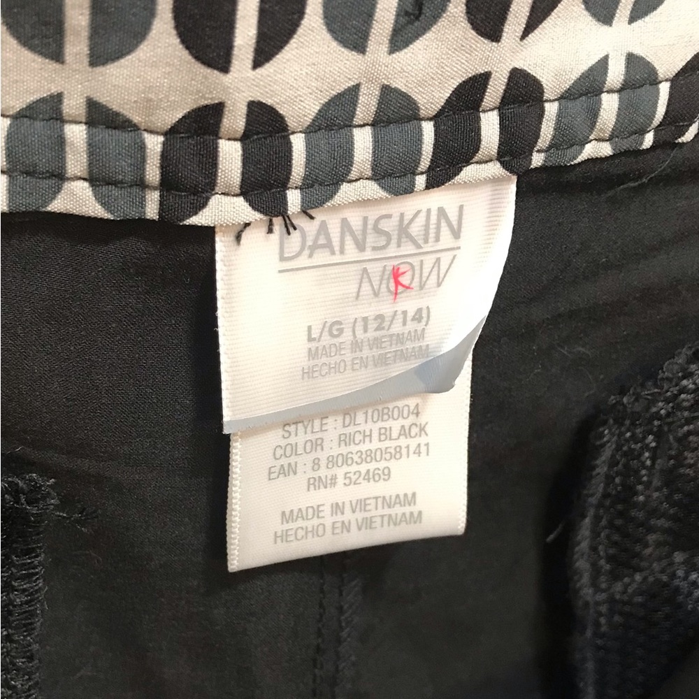 Danskin Now Black Sport Pants - Picture 3 of 7